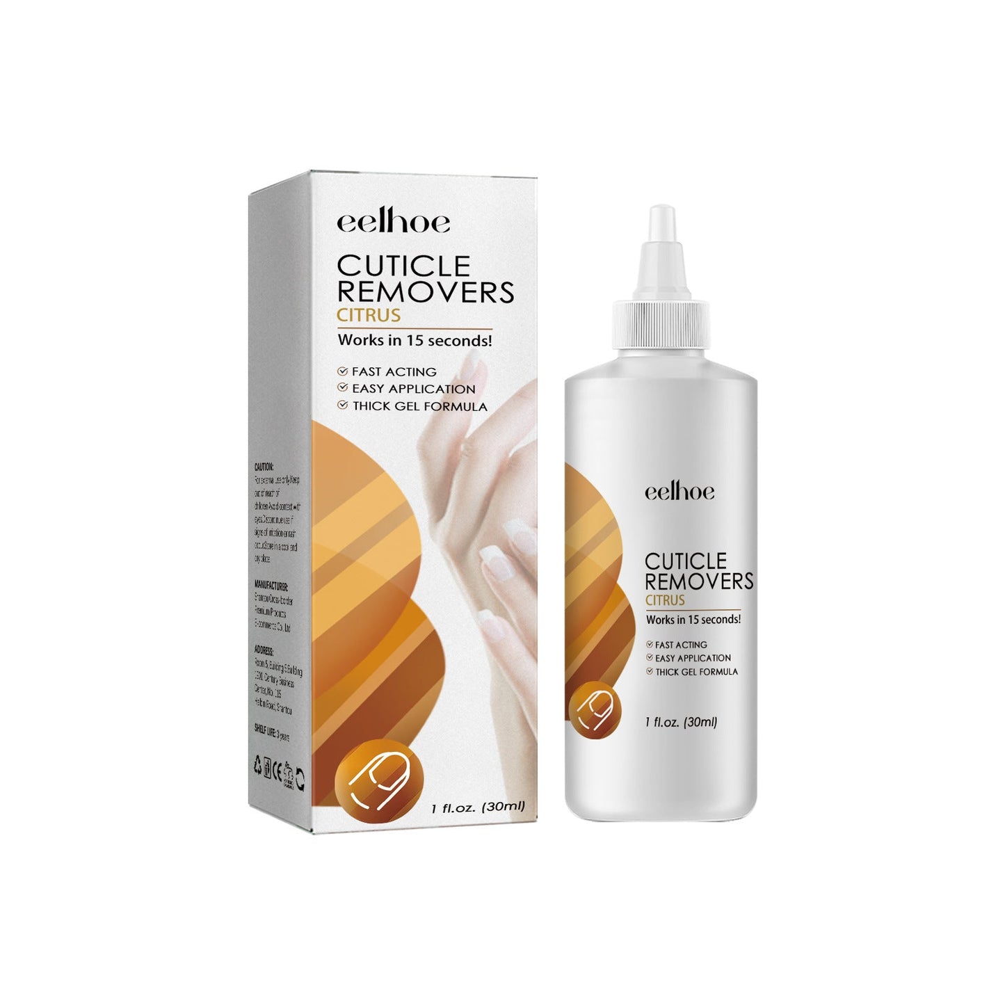 EELHOE Instant Cuticle Care Gel Repair Onychomycosis, ក្រចកទន់, ក្រចករលួយ, ដំណោះស្រាយថែរក្សាស្បែកដែលមានសំណើម 