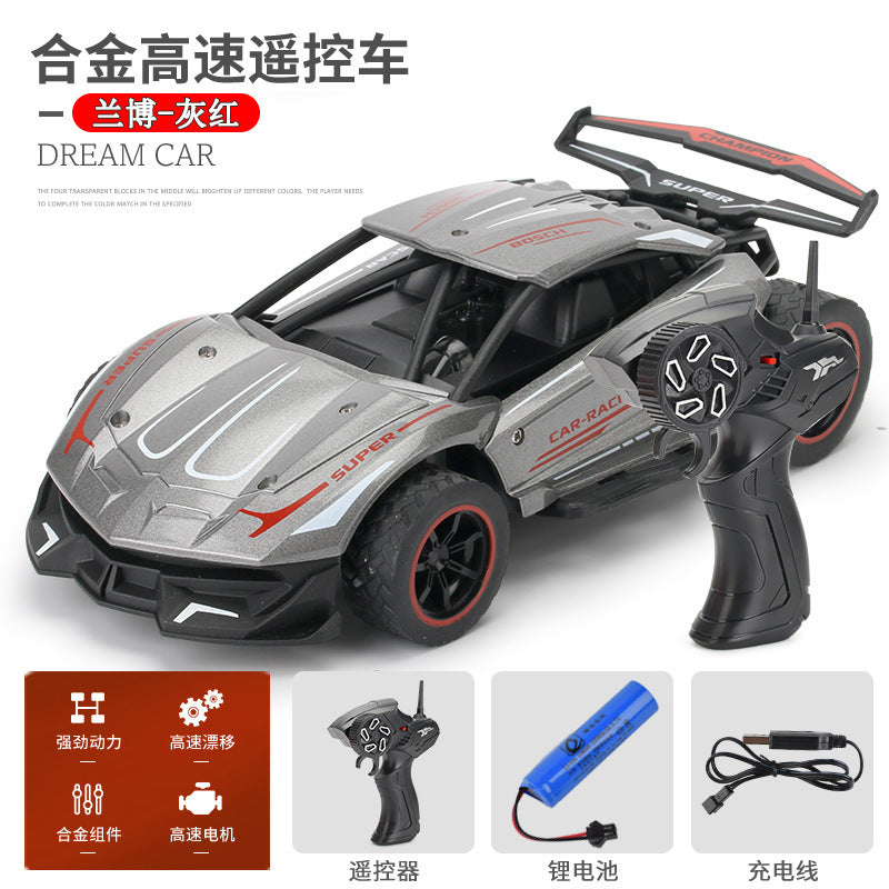 Cross-border children's toy car 2.4G alloy remote control high-speed car 1:24 off-road sports car boy remote control car charging