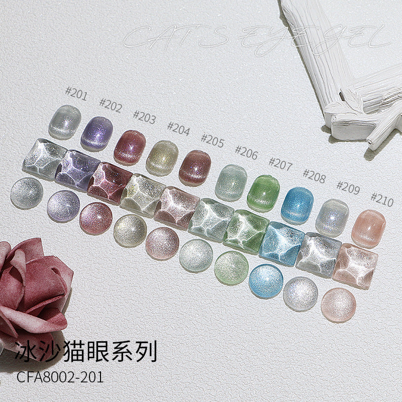 Xiaohongshu recommends cat's eye nail polish, dreamy dynamic crystal, cross-border moonlight smoothie, wide cat's eye nail salon dedicated