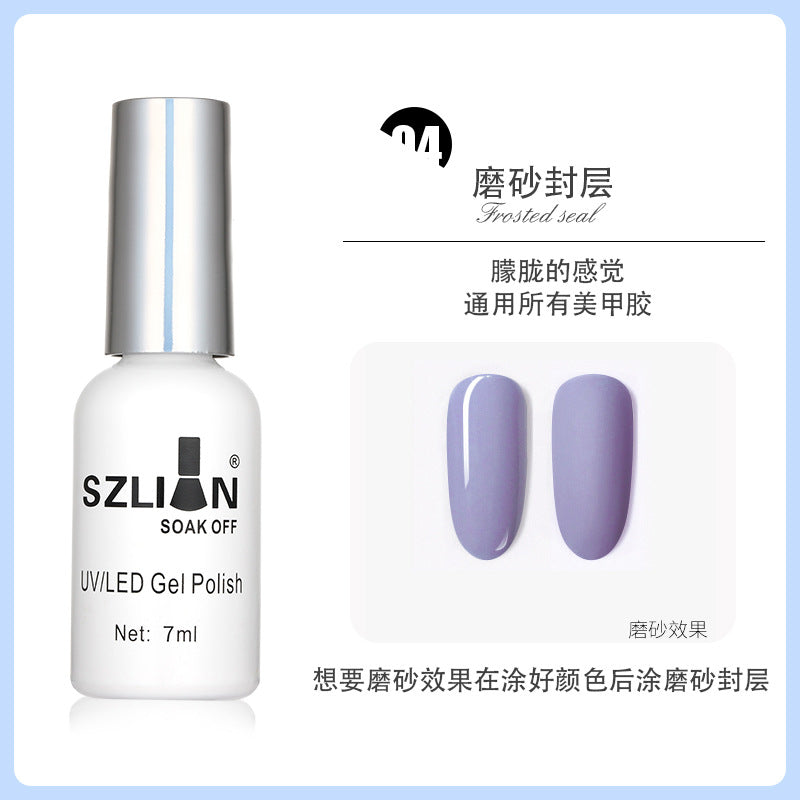 2024 new nail art phototherapy gel nail polish gel summer whitening new color nail polish gel base gel dedicated to nail salons