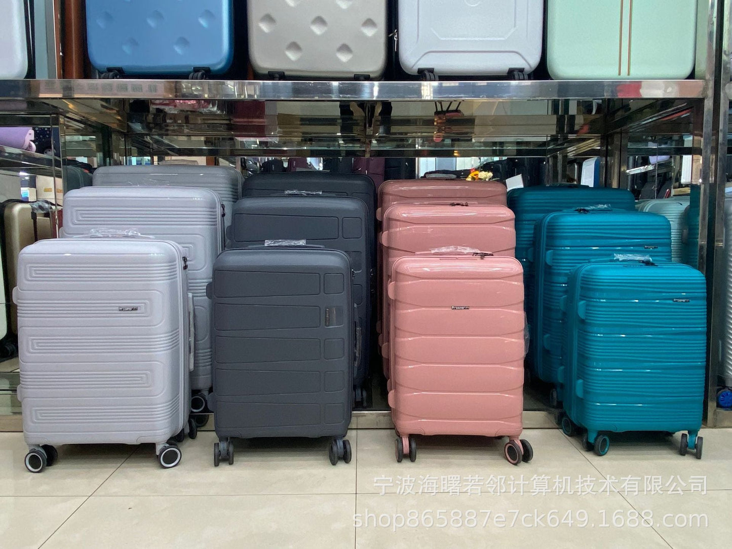 3-piece semi-finished PP box black with full color cabin suitcase trolley case luggage export box 