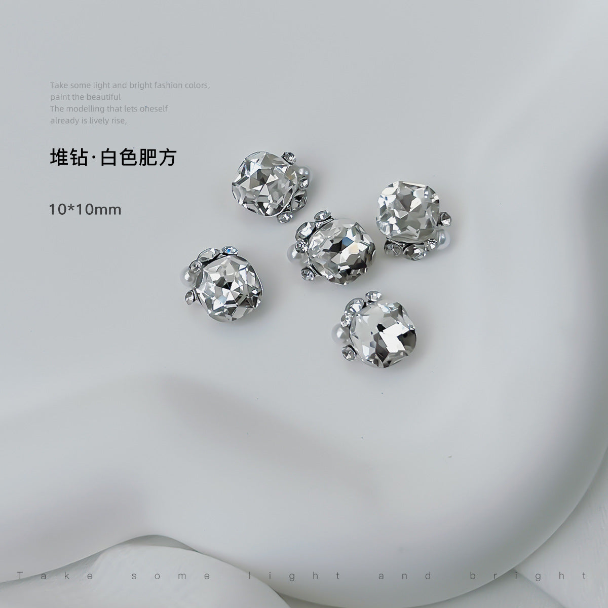 Nail art diamond jewelry wearable nail art pointed bottom crystal pile diamond finished product fat square pearl rhinestone diamond ball nail accessories