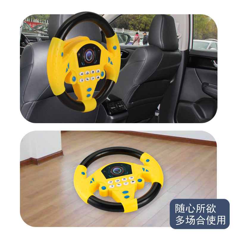 Douyin same style co-pilot steering wheel baby simulated driving simulation steering wheel children's early education enlightenment toy