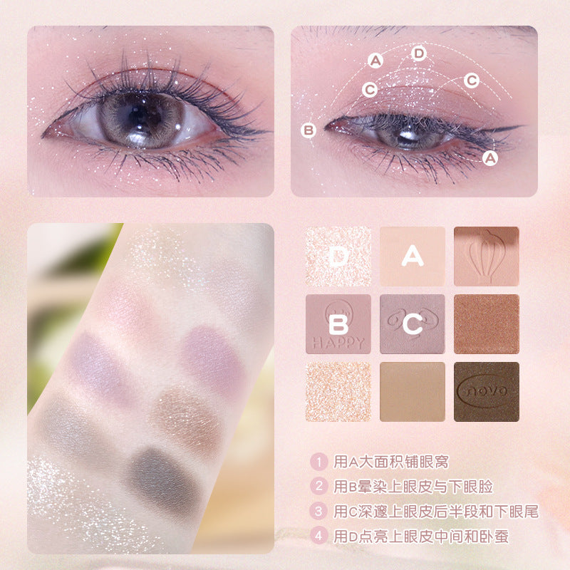 NOVO nine-color eyeshadow palette, earth tones, glittering, super flash, ins, affordable, waterproof, high-end eyeshadow