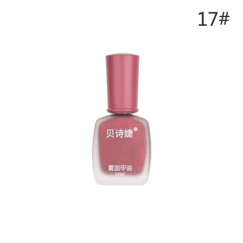 New Bei Shijie matte fashion nail polish oily non-peelable matte frosted velvet new autumn and winter popular 14ml 