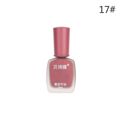 New Bei Shijie matte fashion nail polish oily non-peelable matte frosted velvet new autumn and winter popular 14ml 