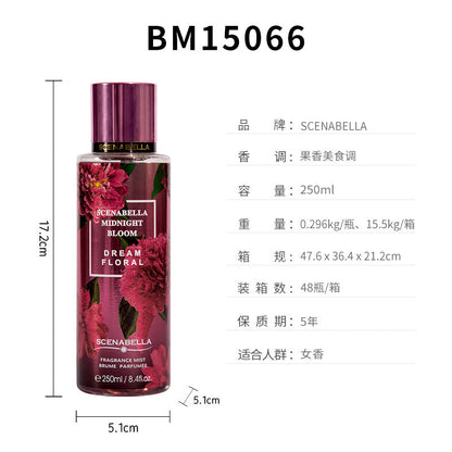 跨境女士身体喷雾香水 女士香水香体喷雾身体香氛body mist250ml