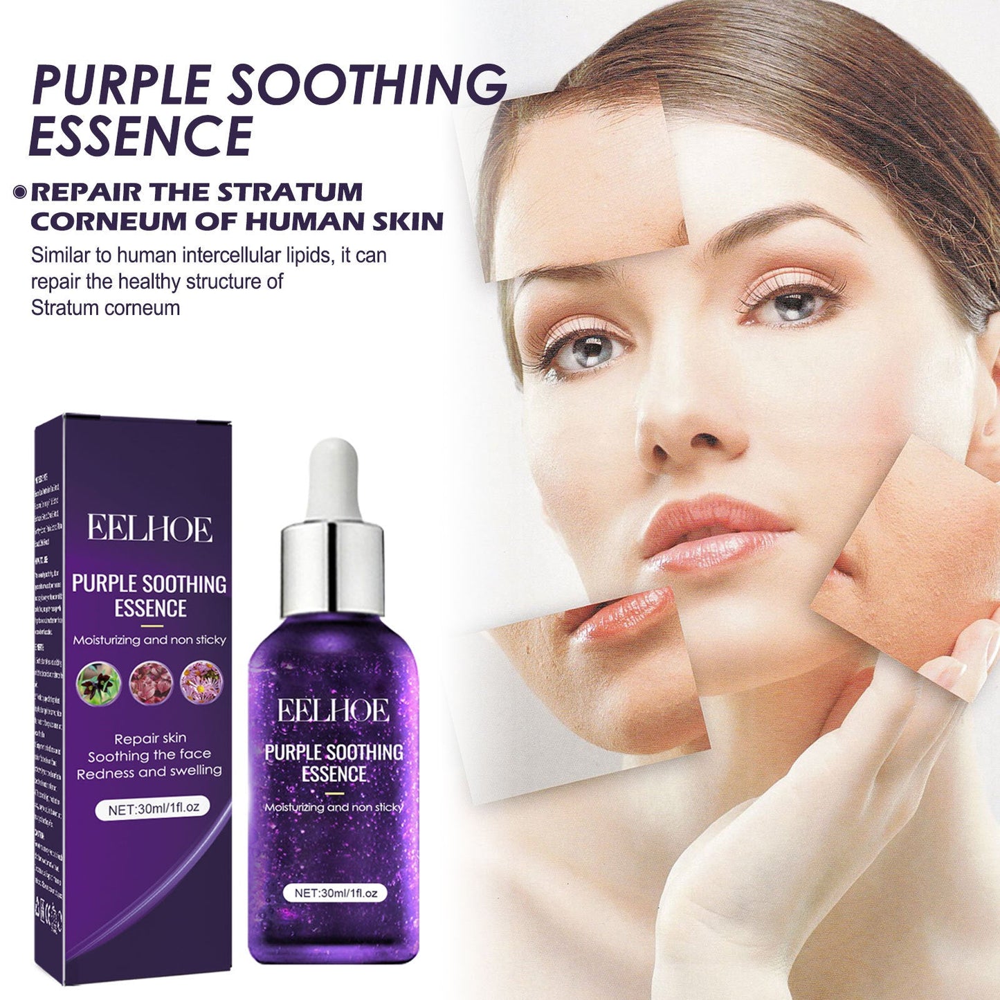 EELHOE Multi-Purple Repair Essence Repairs skin barrier, fades erythema, smoothes skin and moisturizes essential oil 