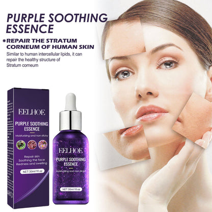 EELHOE Multi-Purple Repair Essence Repairs skin barrier, fades erythema, smoothes skin and moisturizes essential oil 