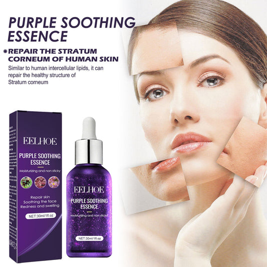 EELHOE Multi-Purple Repair Essence Repairs skin barrier, fades erythema, smoothes skin and moisturizes essential oil 