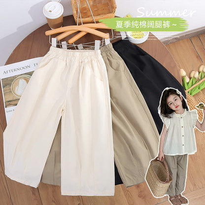 Children's summer cotton pants boys and girls anti-mosquito bloomers thin wide-leg pants pure cotton leggings fat loose