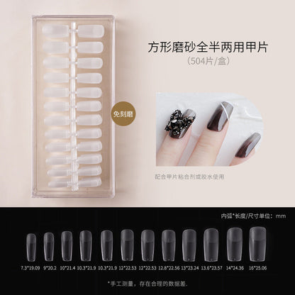 Nail art thin nail pieces without carving and grinding trapezoidal water drop almond frosted full stickers half stickers to extend the nail art shop can be folded without traces