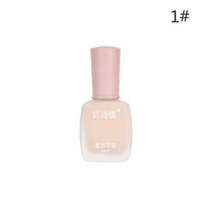 New Bei Shijie matte fashion nail polish oily non-peelable matte frosted velvet new autumn and winter popular 14ml 