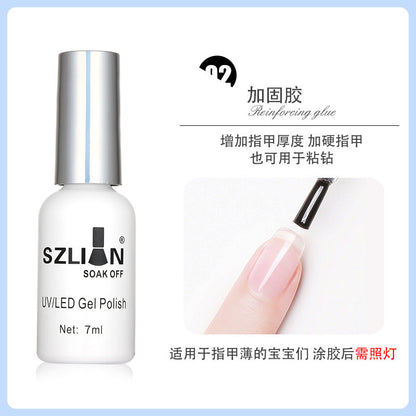 2024 new nail art phototherapy gel nail polish gel summer whitening new color nail polish gel base gel dedicated to nail salons