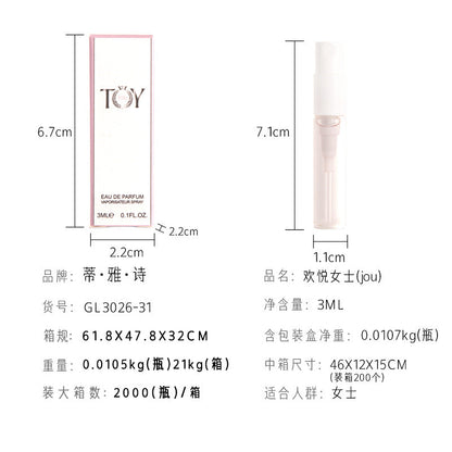 Internet celebrity fragrance 3ml trial pack perfume women's perfume Q version test tube perfume sample wholesale cheap substitute big brand perfume 