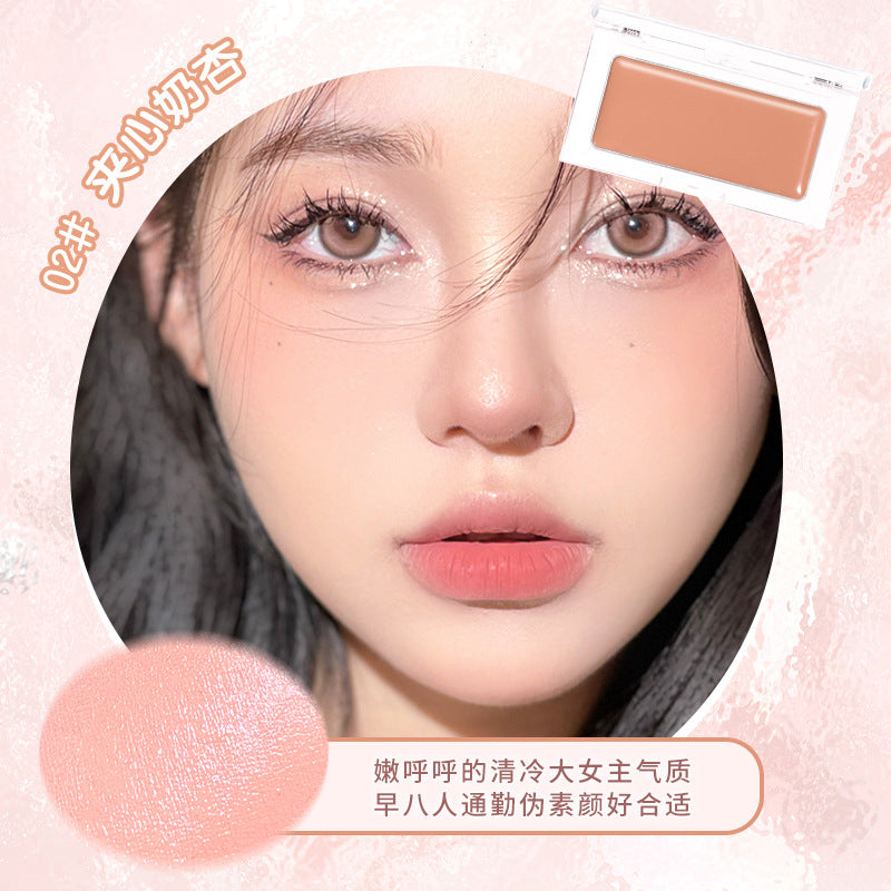 Makeup NOVO beautiful cheeks tipsy blush cream expansion color blush purple natural contour highlight brightening matte single color rouge 