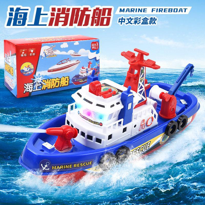 Cross-border electric boat cartoon sea fire boat automatic water spraying children's toy water gun with light music