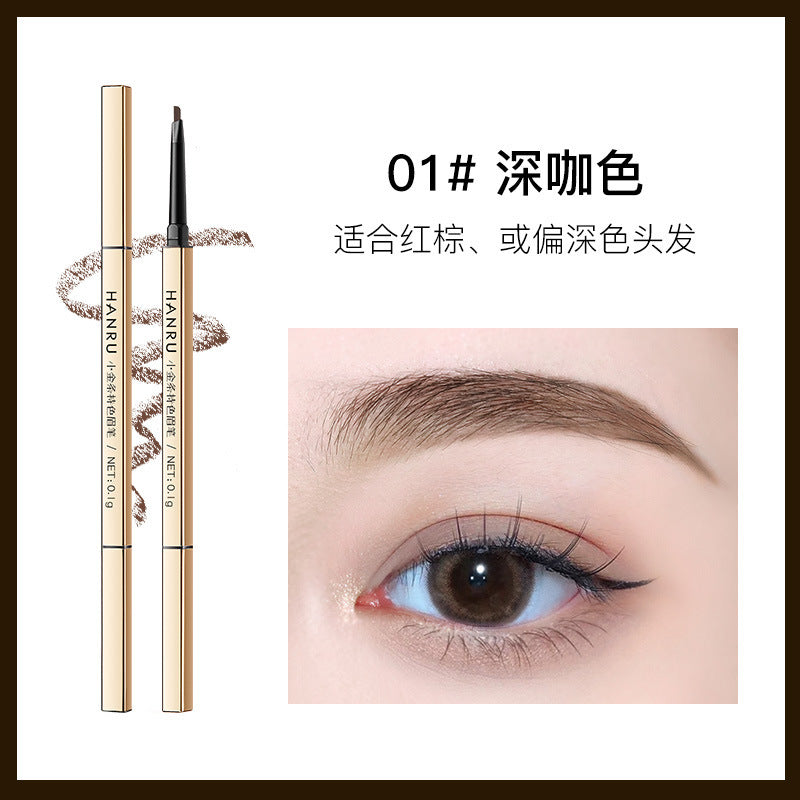 Small gold bar double-headed eyebrow pencil with ultra-fine head, extremely fine, waterproof, sweat-proof, long-lasting, non-fading, non-smudged, natural mist eyebrow makeup