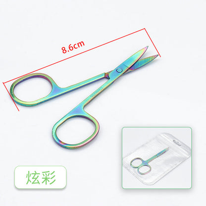 Wholesale stainless steel pointed eyebrow trimming scissors color bag eyebrow trimming makeup tools independent packaging bag