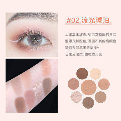 NOVO soft glitter galaxy crystal eyeshadow palette pearly matte nude milk coffee earth color daily versatile eyeshadow wholesale