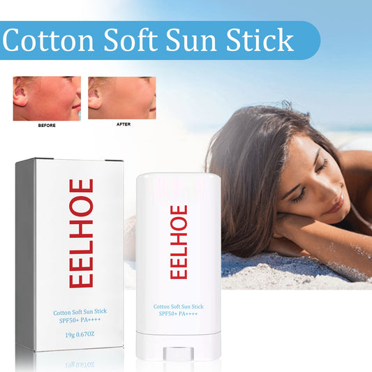 EELHOE Cotton Soft Protective Stick Natural Concealer Refreshing Moisturizing Anti-UV Moisturizing Whitening Skin Protective Stick 