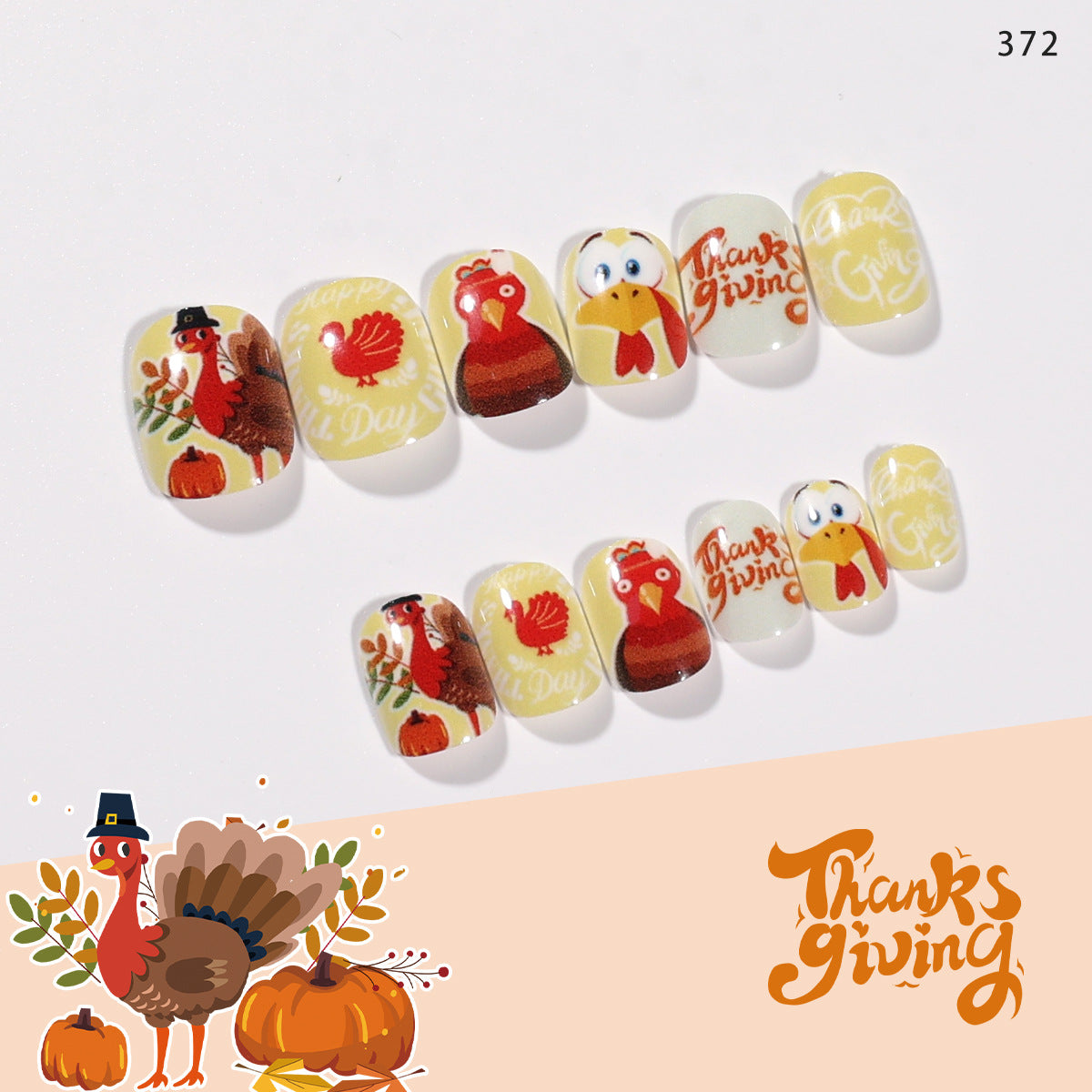 Children's wear nails cute Thanksgiving maple leaf turkey funny children's nails fake nails finished nails