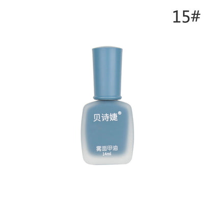 New Bei Shijie matte fashion nail polish oily non-peelable matte frosted velvet new autumn and winter popular 14ml 