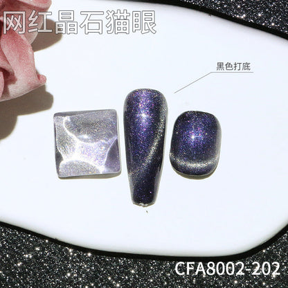 Douyin hit new cat's eye nail polish dream dynamic crystal cross-border moonlight smoothie wide cat's eye nail salon special