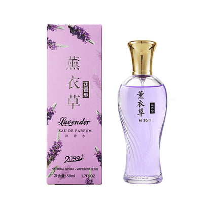 2099 Rose Osmanthus Yellow Horn Orchid Jasmine Fragrance Perfume for Women Long-lasting Light Fragrance Fresh and Natural Student Wholesale 