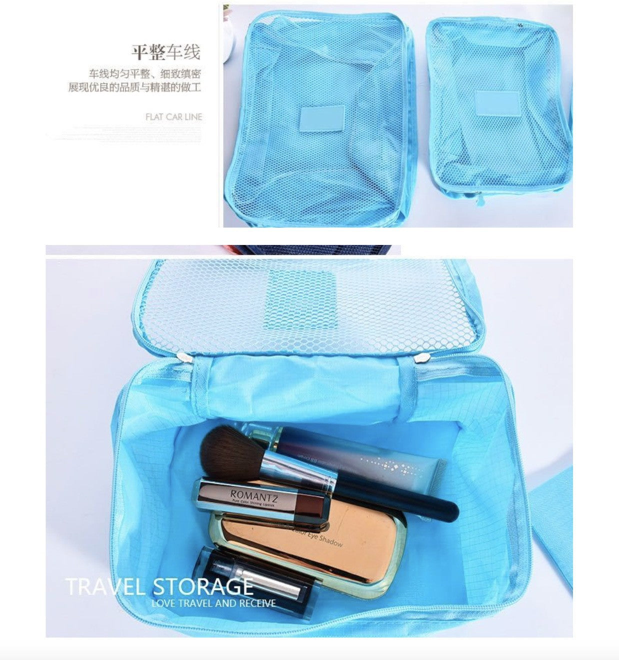 Korean travel storage bag six-piece set travel large production travel storage 6-piece set storage bag production LOGO 