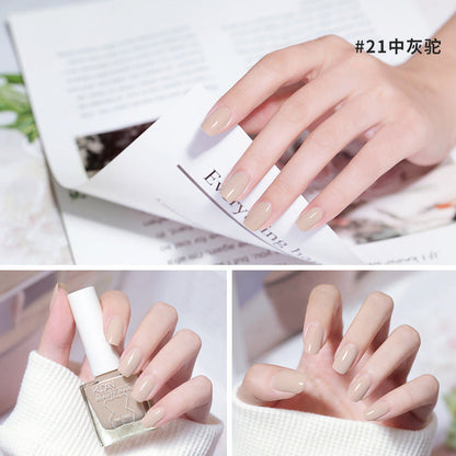 Nail polish no baking quick drying long-lasting nail polish transparent nail polish can not be peeled off toe nail polish for nail salons