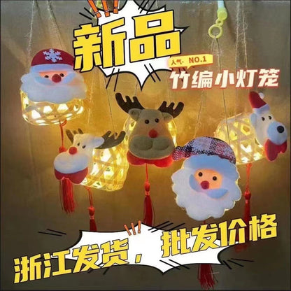 Christmas bamboo creative flash lanterns Spring Festival children's portable luminous lanterns Lantern Festival New Year decoration toys