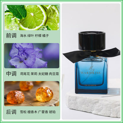 WARMKISS Modern Mr. Perfume Long-lasting Fragrance Unisex Douyin Internet Celebrity Stall Cross-border Perfume