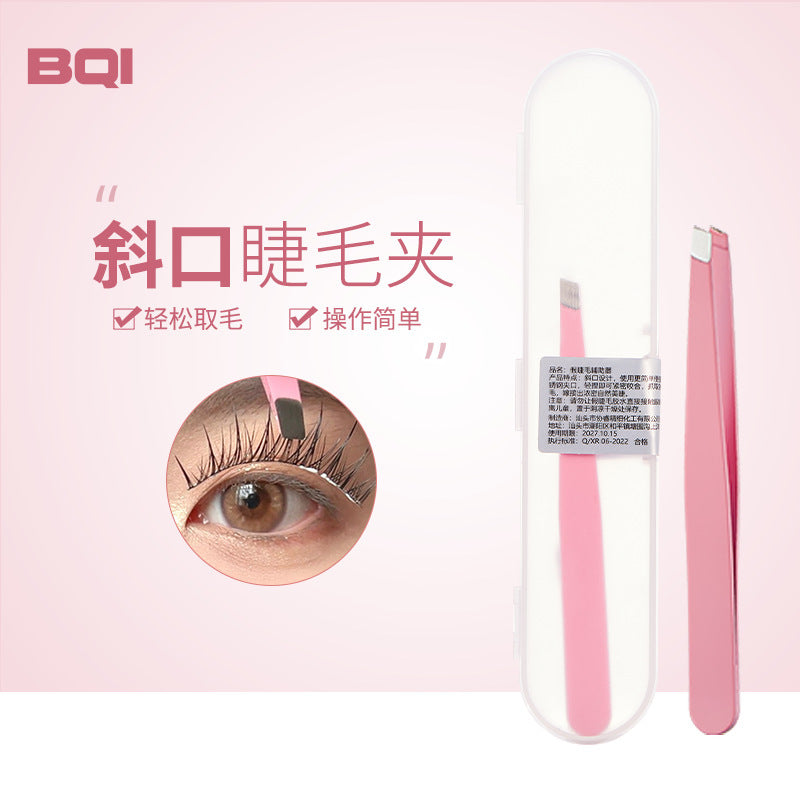 BQI oblique grafting false eyelash curler false eyelash assistant beauty clip stainless steel eyebrow shaping beard pulling tweezers