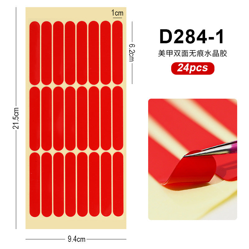 美甲水晶胶带无痕透明双面胶甲片粘贴胶带美甲展示板亚克力条胶带