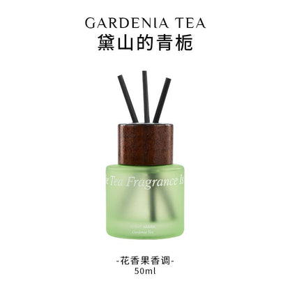 Classical tea essential oil aromatherapy gift box car aromatherapy indoor diffuser home fragrance bedroom ornaments 50ml 