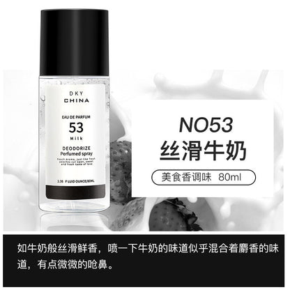 DKY clothing fragrance spray perfume deodorant indoor household light fragrance air freshener Vietnam perfume wholesale 