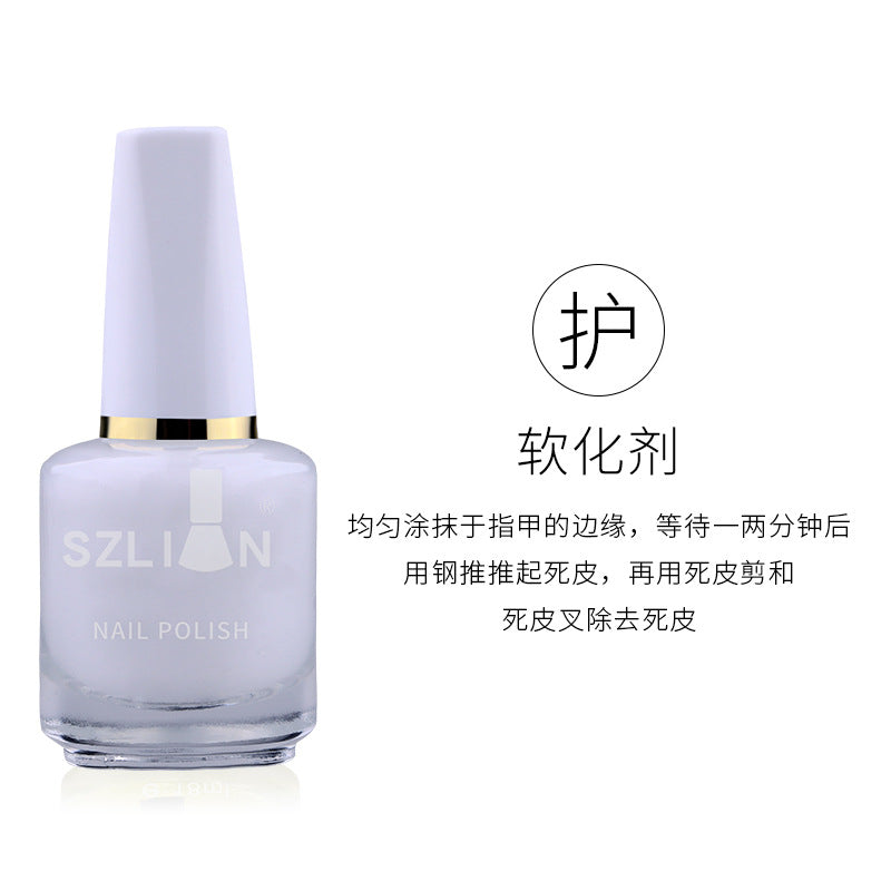 Transparent healthy nail polish quick-drying healthy mild nail polish base oil nail care nutrition oil nail edge oil 15ml