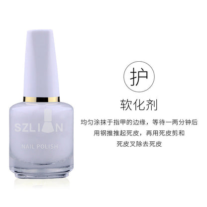 Transparent healthy nail polish quick-drying healthy mild nail polish base oil nail care nutrition oil nail edge oil 15ml