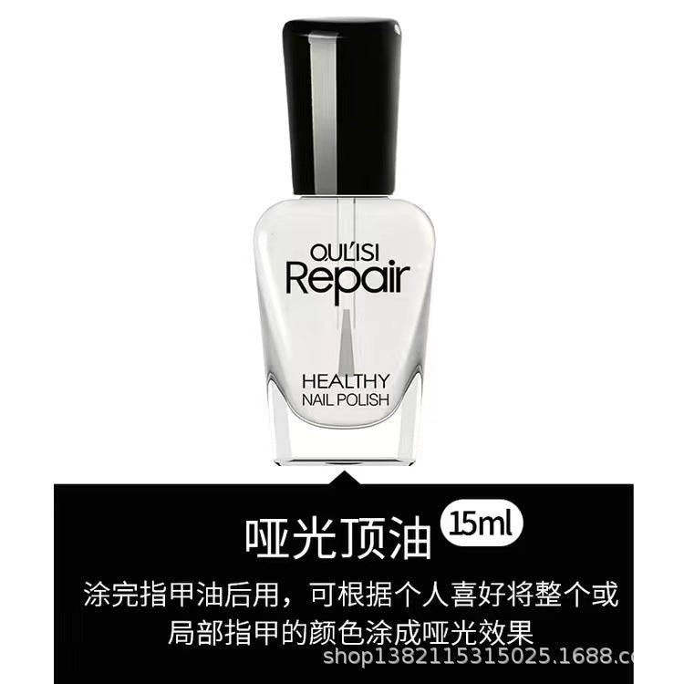 Oulis nail polish nutrition plus calcium base oil 15ml transparent armor bright oil matte oil can not be peeled and pulled