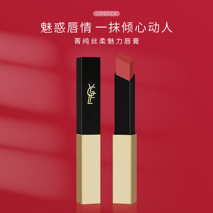 Dixianger Yangshulin small gold tube thin strip lipstick matte velvet matte color moisturizing lipstick retro red wholesale 