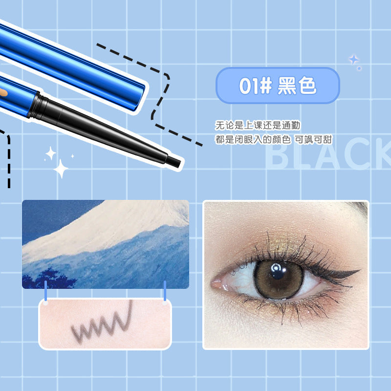 NOVO color eyeliner gel pen is sweat-proof and waterproof, and it is not smudged. It is bright and high-gloss eyeshadow for female students. 