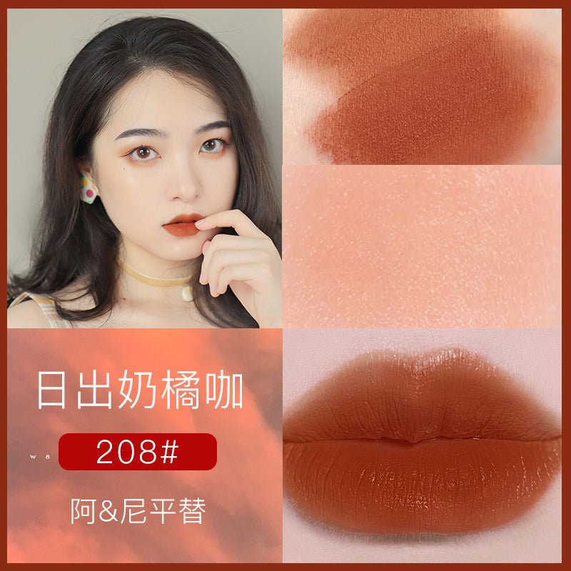 Makeup HOJO powder tube light mist silky lip mud matte matte lip glaze សម្រាប់និស្សិតស្រី តម្លៃសមរម្យ ក្រែមលាបមាត់ និងថ្ពាល់ពីរមុខ 