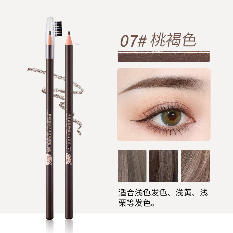 Hengsi fine carving quick drawing ultra-fine line eyebrow pencil natural waterproof long-lasting not easy to smudge eyebrow pencil makeup artist dedicated