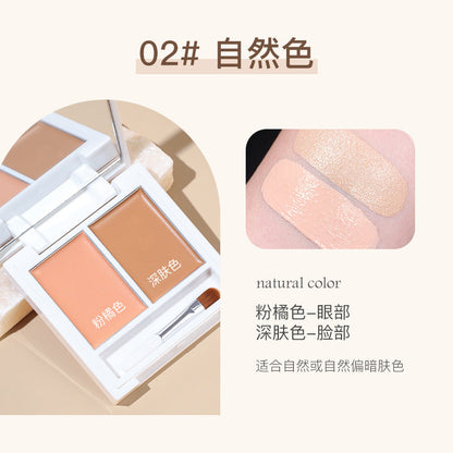 NOVO two-color concealer covers dark circles, acne marks, facial spots, contouring, brightening, concealer with brush 