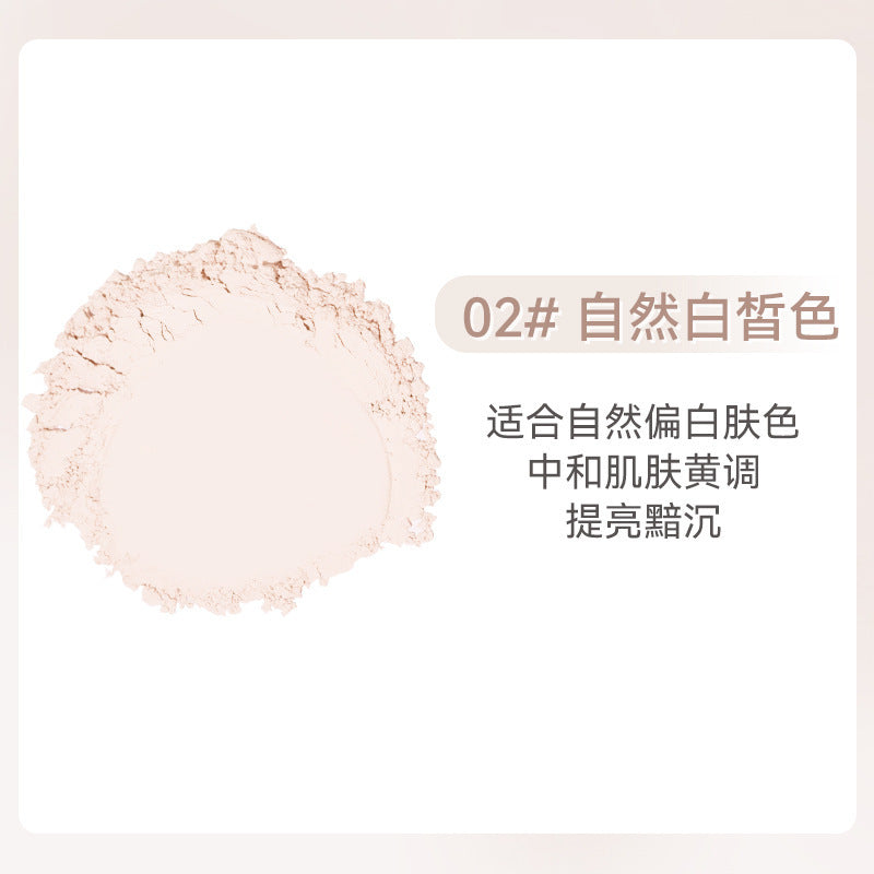 NOVO translucent tulle fixed-focus powder has a fine, light, clear texture and does not stick to the powder. It applies smoothly and fits perfectly and shows your complexion. 