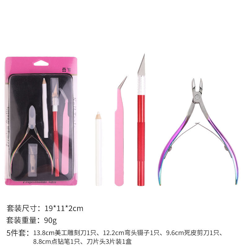 Manicure stainless steel nail scissors set dead skin scissors tweezers dot drill pen manicure tools manicure nail clippers pliers