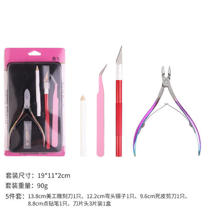 Manicure stainless steel nail scissors set dead skin scissors tweezers dot drill pen manicure tools manicure nail clippers pliers