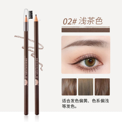 Hengsi fine carving quick drawing ultra-fine line eyebrow pencil natural waterproof long-lasting not easy to smudge eyebrow pencil makeup artist dedicated