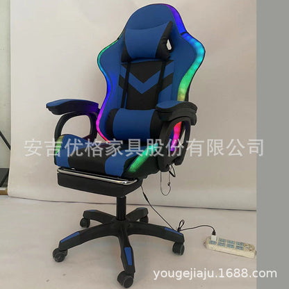 Gaming chair 3-point slide armrest RGB marquee LED reclining 7046-3